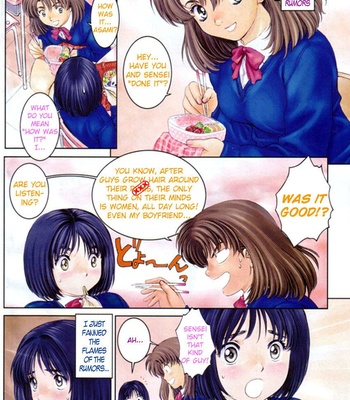 MangaCo  – Okusama wa Joshi Kousei 1 – 7 comic porn sex 27