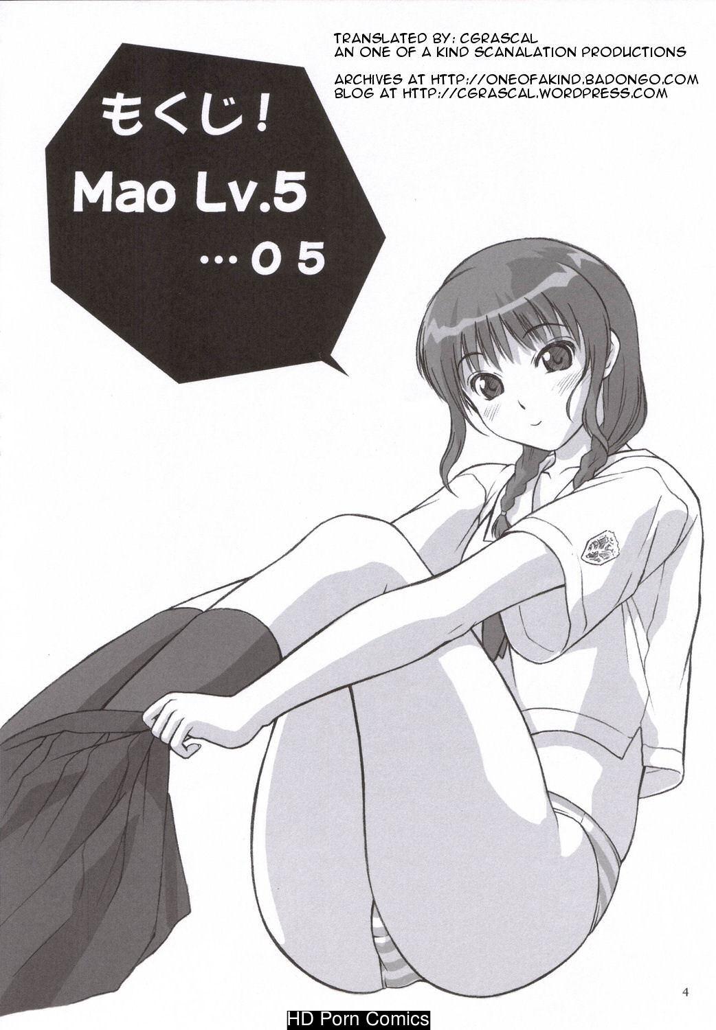Mao Lv.5 comic porn sex 3