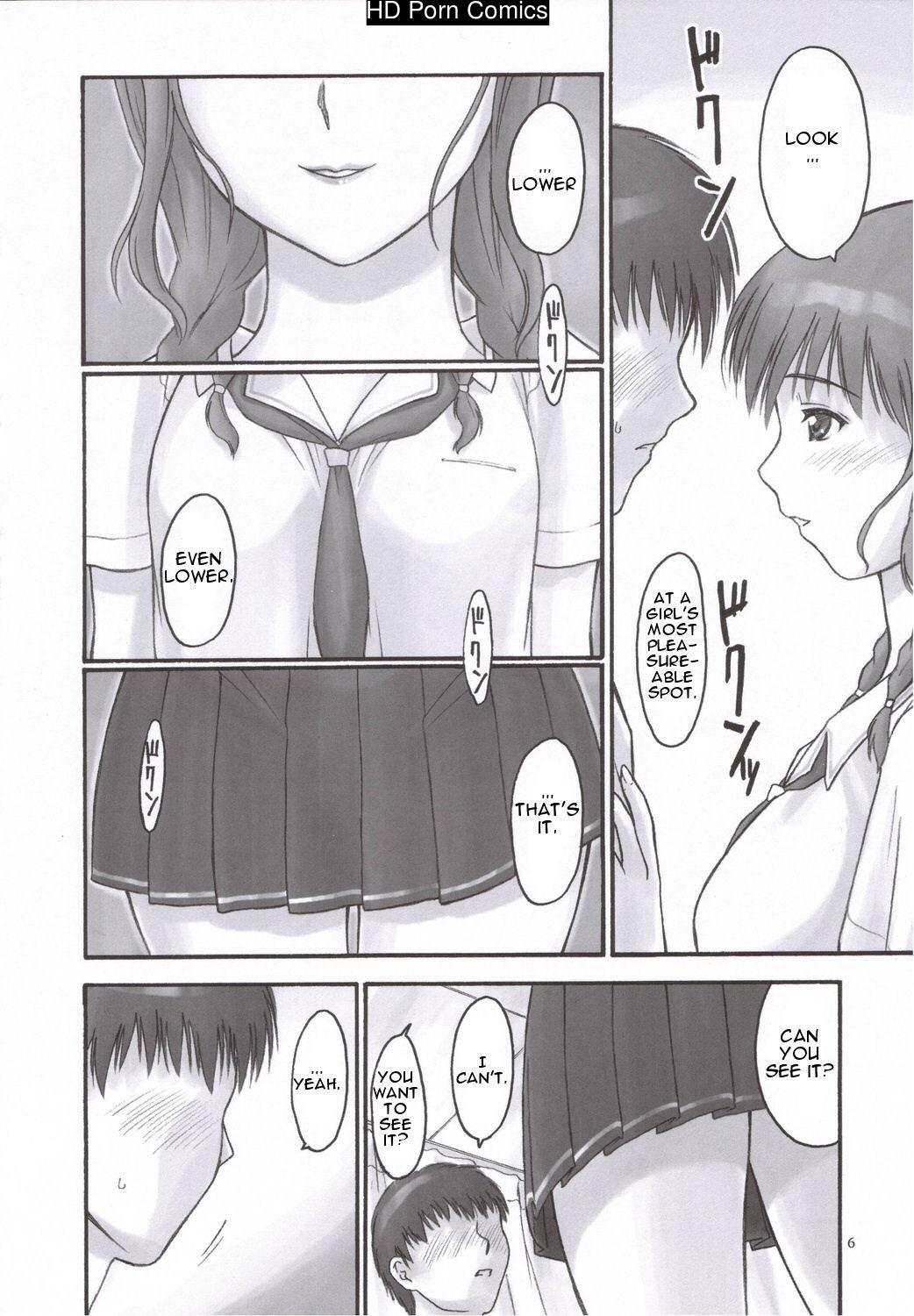 Mao Lv.5 comic porn sex 5