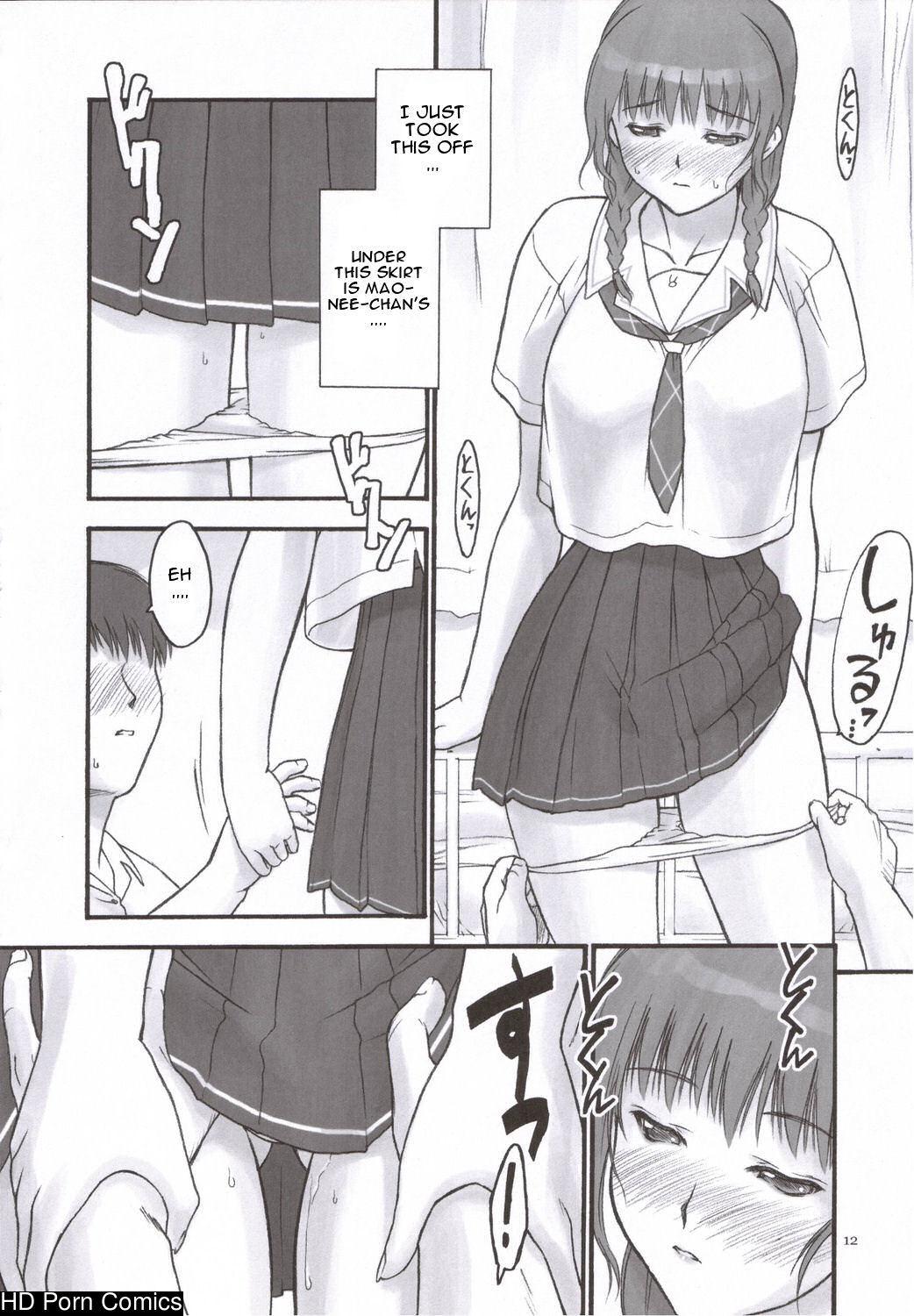 Mao Lv.5 comic porn sex 11