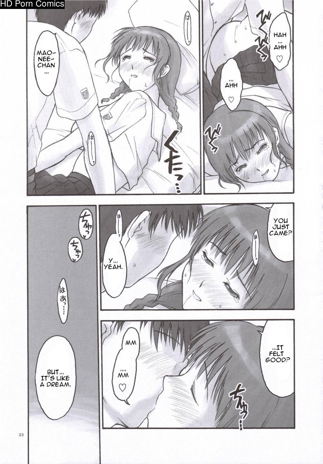 Mao Lv.5 comic porn sex 20