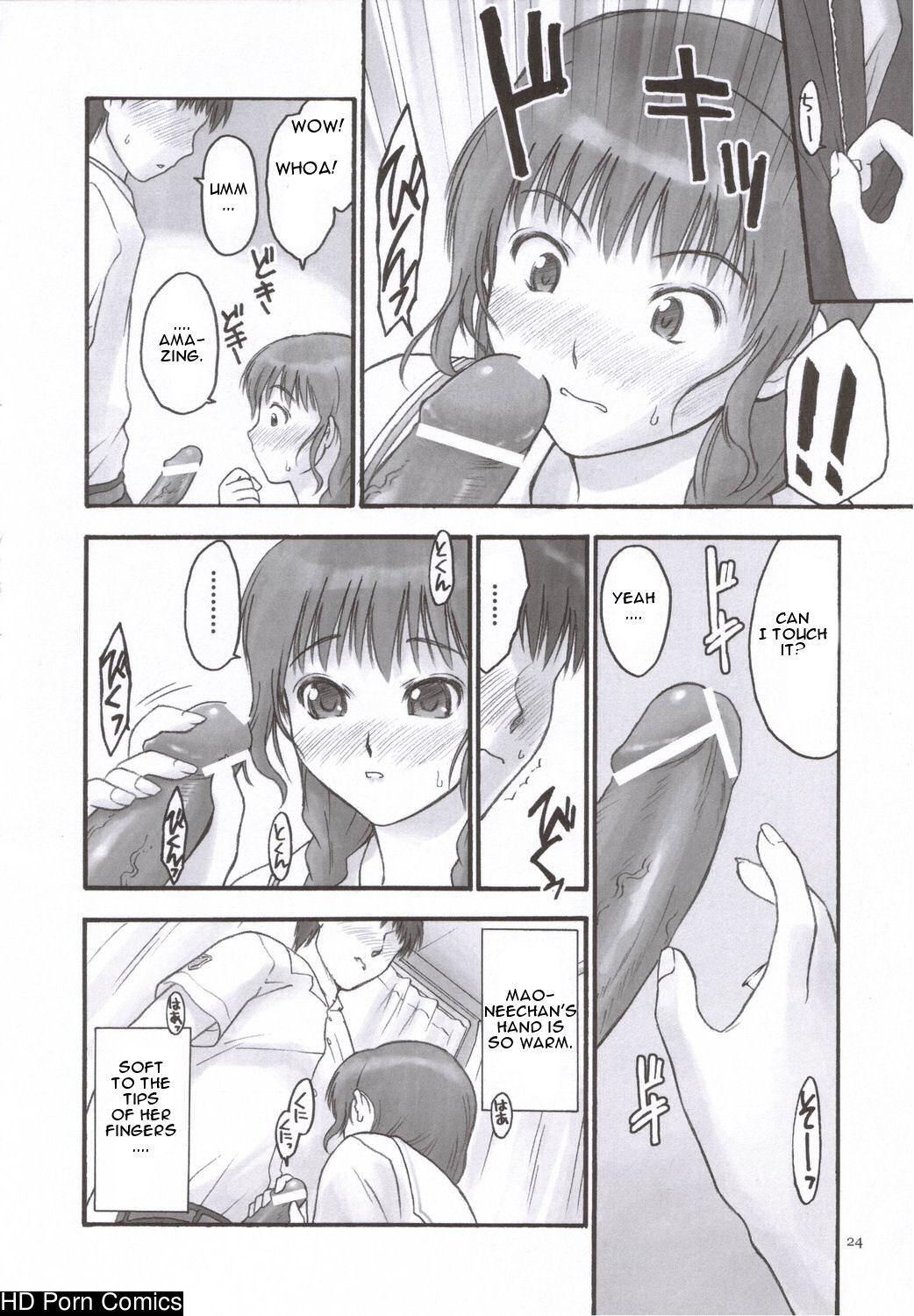 Mao Lv.5 comic porn sex 23