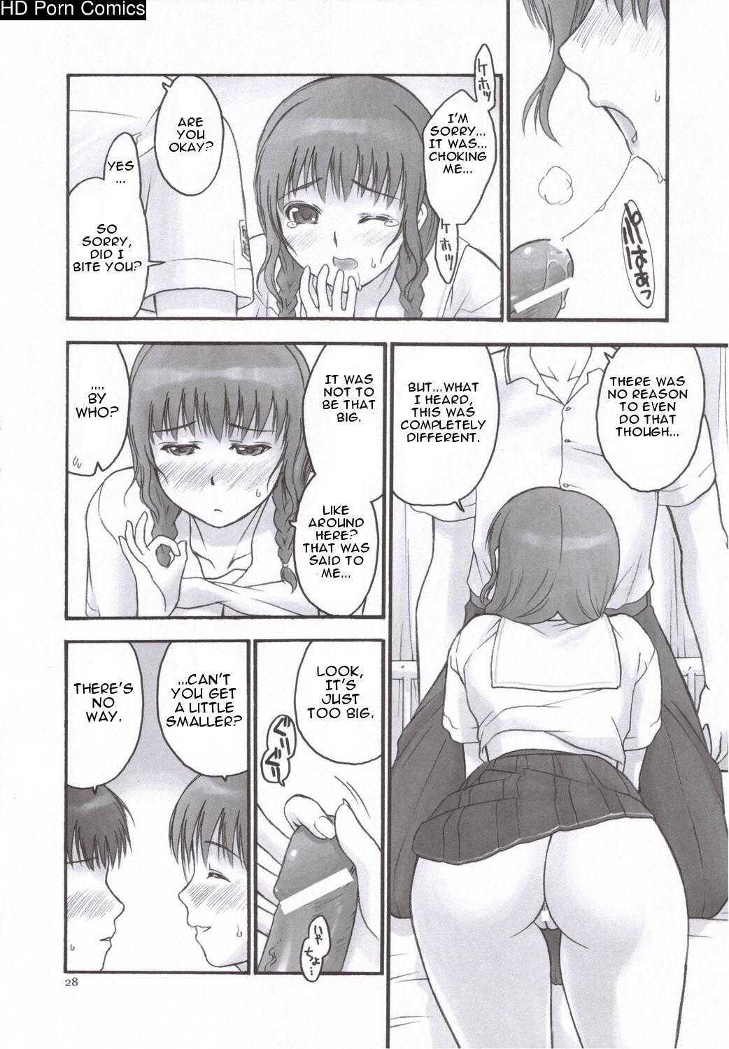 Mao Lv.5 comic porn sex 27