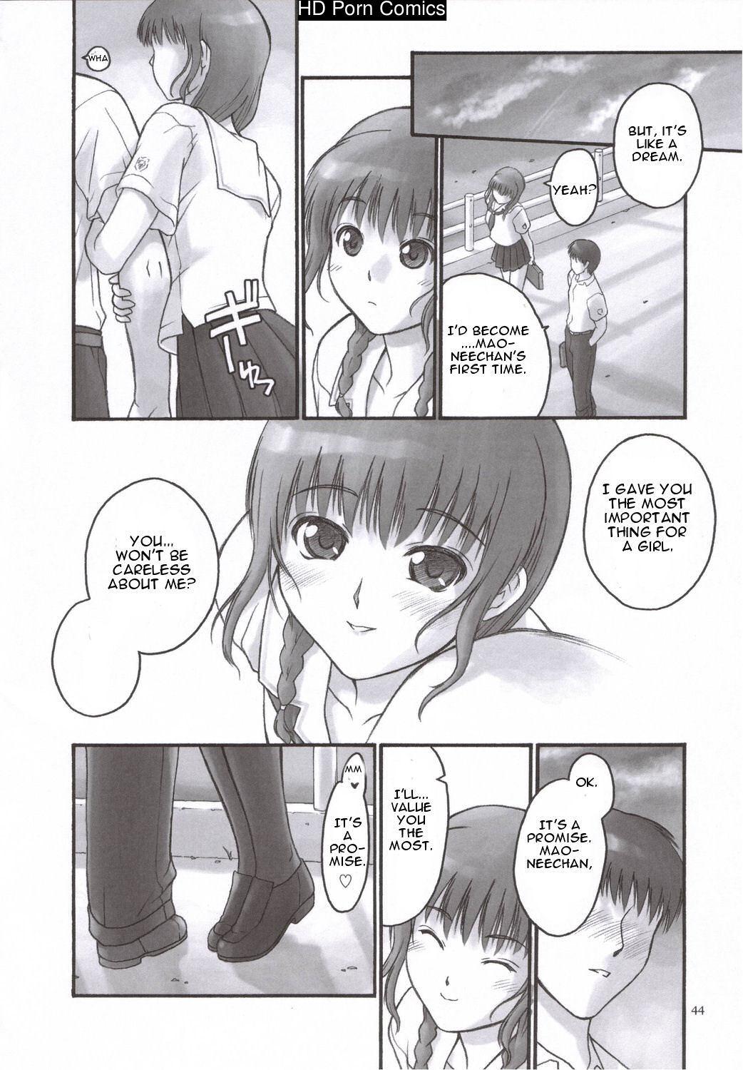 Mao Lv.5 comic porn sex 43