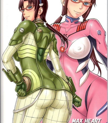 Max Heart comic porn sex 26