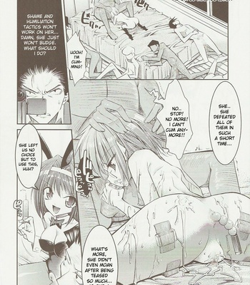 melancholy-princess-3-011-1 Melancholy Princess 3 comic porn sex 11