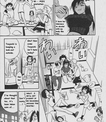 Michael Keikaku 1 (English) comic porn sex 17
