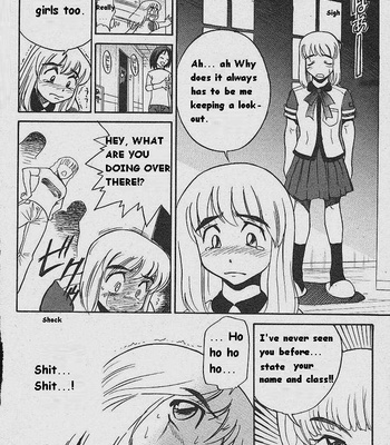 Michael Keikaku 1 (English) comic porn sex 18