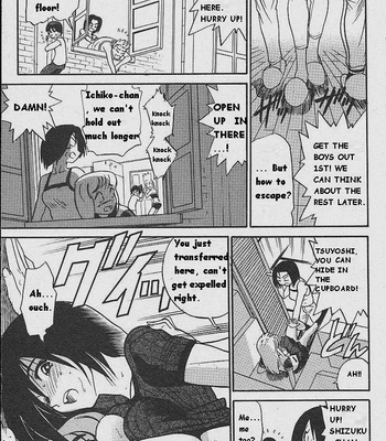 Michael Keikaku 1 (English) comic porn sex 21