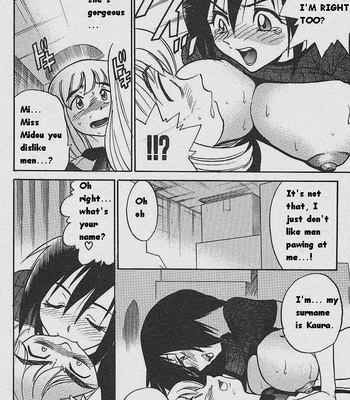 Michael Keikaku 1 (English) comic porn sex 24