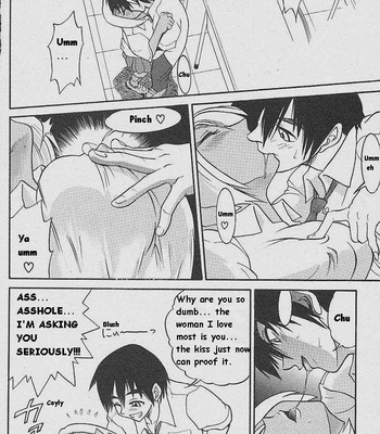 Michael Keikaku 1 (English) comic porn sex 47