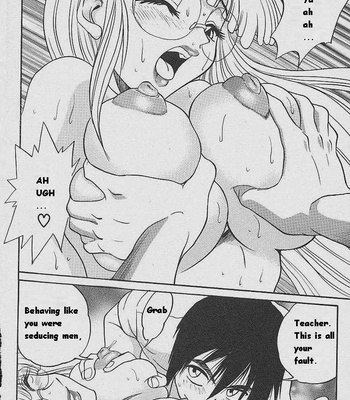 Michael Keikaku 1 (English) comic porn sex 59