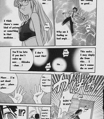 Michael Keikaku 1 (English) comic porn sex 77