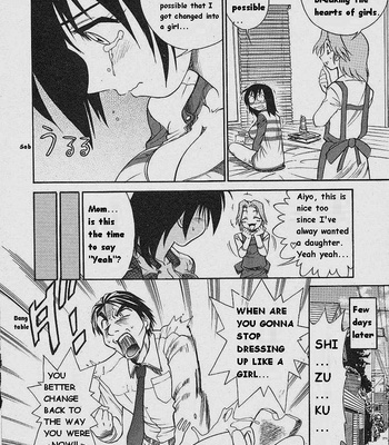 Michael Keikaku 1 (English) comic porn sex 80