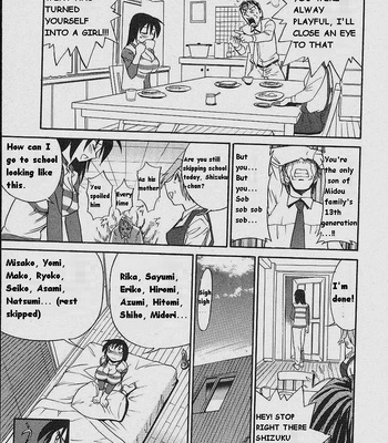 Michael Keikaku 1 (English) comic porn sex 81