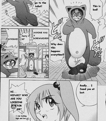 Michael Keikaku 1 (English) comic porn sex 126