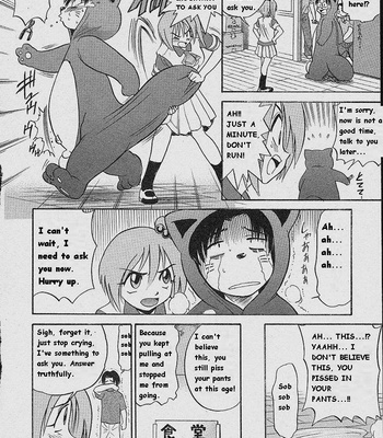 Michael Keikaku 1 (English) comic porn sex 127