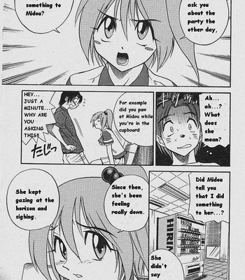 Michael Keikaku 1 (English) comic porn sex 128