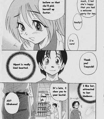 Michael Keikaku 1 (English) comic porn sex 130