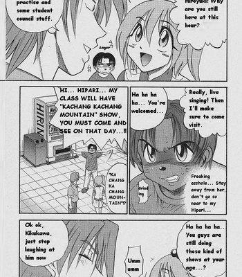 Michael Keikaku 1 (English) comic porn sex 132