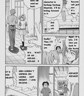 Michael Keikaku 1 (English) comic porn sex 133