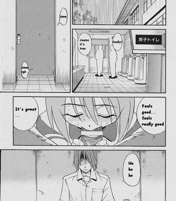 Michael Keikaku 1 (English) comic porn sex 134