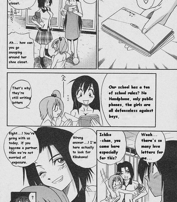 Michael Keikaku 1 (English) comic porn sex 153