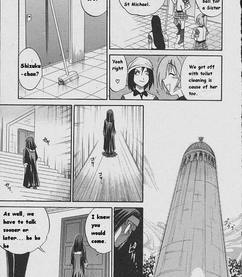 Michael Keikaku 1 (English) comic porn sex 160