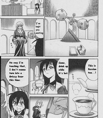 Michael Keikaku 1 (English) comic porn sex 162