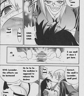 Michael Keikaku 1 (English) comic porn sex 168