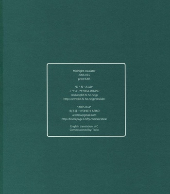 Midnight Escalator comic porn sex 25