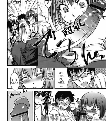 Mizugi Kanojo ~ Swimsuit Girlfriend comic porn sex 43