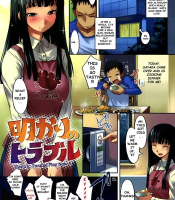 Mizugi Kanojo ~ Swimsuit Girlfriend comic porn sex 57