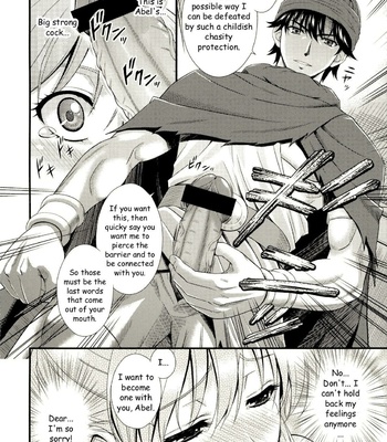 Moe Moe Quest 3 comic porn sex 17