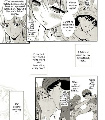 Moe Moe Quest 3 comic porn sex 24