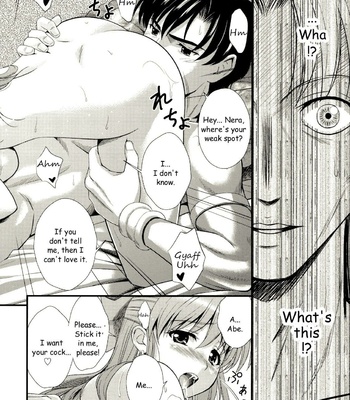 Moe Moe Quest 3 comic porn sex 29