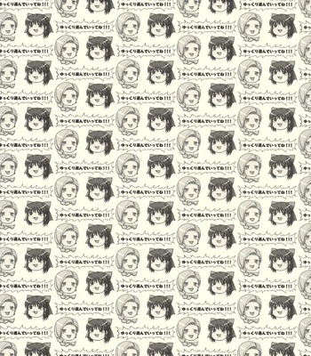 Moe Moe Quest 3 comic porn sex 36