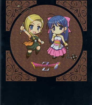 Moe Moe Quest 3 comic porn sex 44