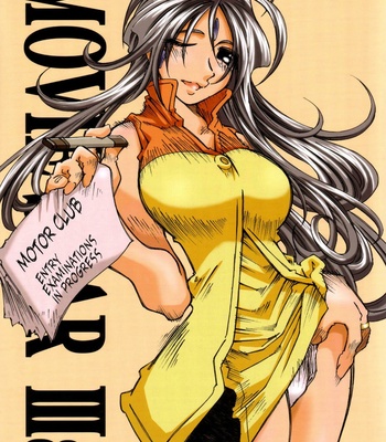 Movie Star 3a comic porn sex 1