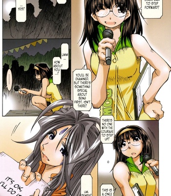 Movie Star 3a comic porn sex 6