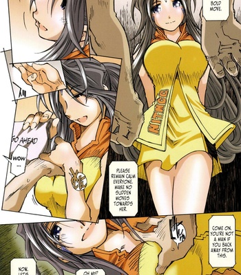 Movie Star 3a comic porn sex 7