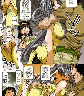 Movie Star 3a comic porn sex 8