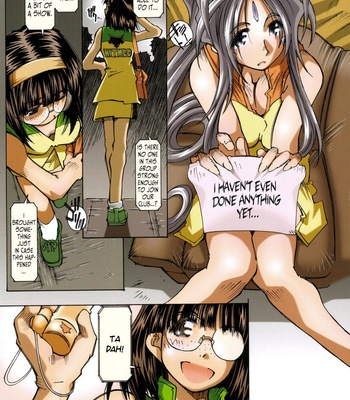 Movie Star 3a comic porn sex 14