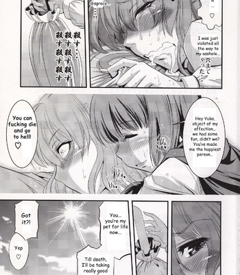 Mushroom Samba (English) comic porn sex 24