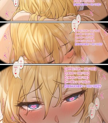 My AR glasses can see various stats about my foster sister?! [Incomplete] comic porn sex 57