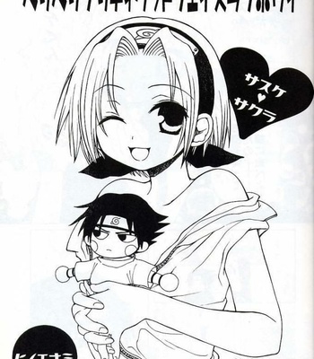 Naruto – BeriBeri [ENG] comic porn sex 2