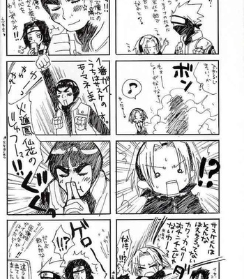 Naruto – BeriBeri [ENG] comic porn sex 25