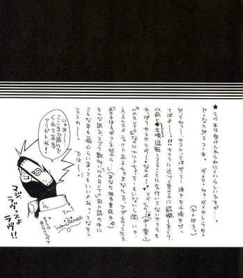 Naruto – BeriBeri [ENG] comic porn sex 26