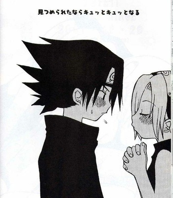 Naruto – BeriBeri [ENG] comic porn sex 29