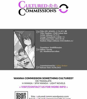 Onabon. 3 [Colorized] comic porn sex 36